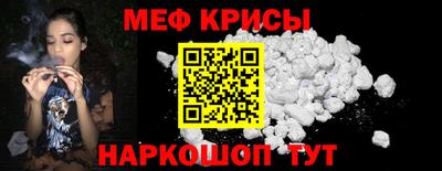 прущая мука Азнакаево