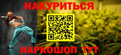 прущая мука Азнакаево