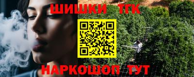 кокаин перу Абинск