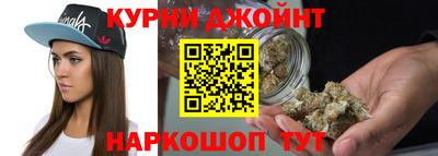 кокаин перу Абинск