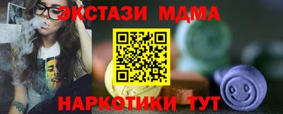 прущая мука Азнакаево