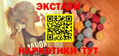 прущая мука Азнакаево