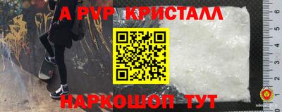 прущая мука Азнакаево