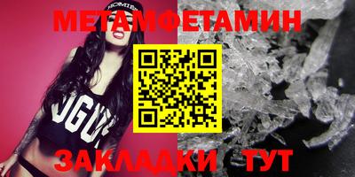 прущая мука Азнакаево