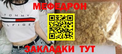 прущая мука Азнакаево