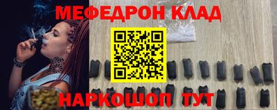 прущая мука Азнакаево